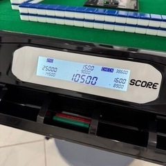 北海道の全自動麻雀卓の中古が安い！激安で譲ります・無料であげます 