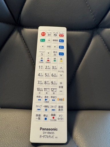 Panasonicポータブルテレビ