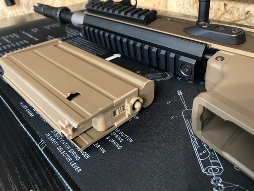 東京マルイ SCAR-H