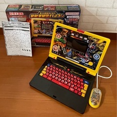 サムネイル