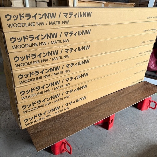 【7ケースセット】(21㎡分)TAJIMA フロアタイル WDH-1362