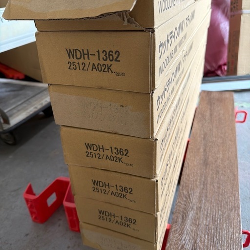 【7ケースセット】(21㎡分)TAJIMA フロアタイル WDH-1362