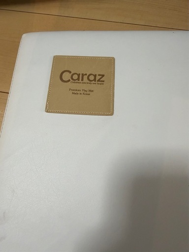 【美品】Caraz プレイマット 【140x200x4cm 】  グレー×ライトベージュ　カラズマット