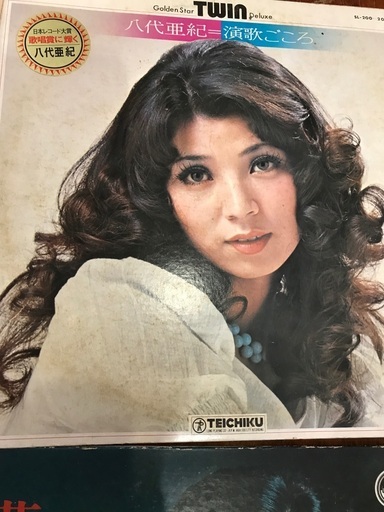 LPレコード