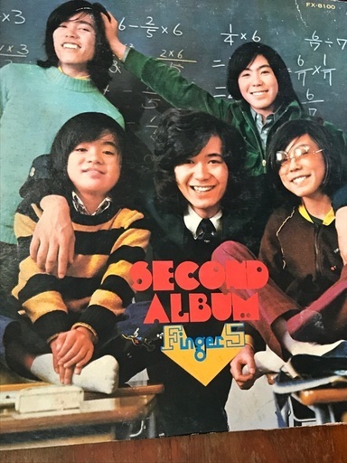 LPレコード
