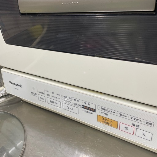 Panasonic 食器洗浄機