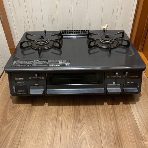 Palomaガスコンロ都市ガス用IC-N86KB-L 【電池・ホース付き 