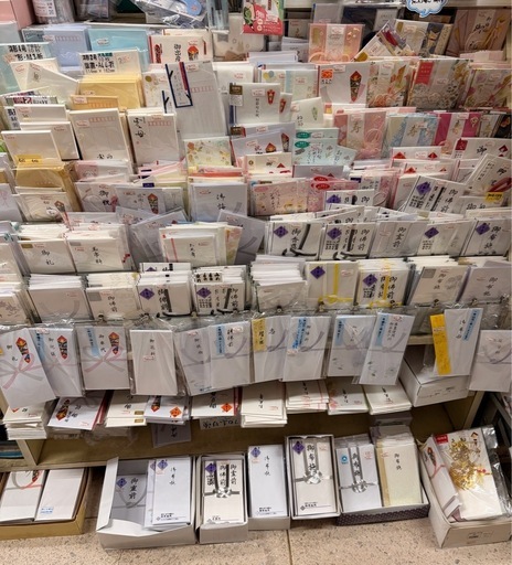 【売約済】お祝・結婚式・慶弔多当各種【おまとめ】