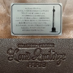 Louis Quatorze ルイキャトルズ ルイカトーズ二つ折り財布 折財布 さいふ サイフ wallet 小銭入れ無 札入れダークブラウン焦げ茶色品質証明書 キーホルダーチャーム日本製メンズmen’s男性用紳士レディースlady's LADYS女性用婦人の画像