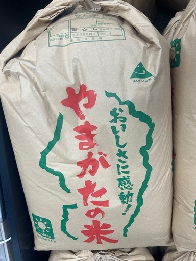 19,000円（税込）　令和7年　山形県産　つや姫　玄米　30kg