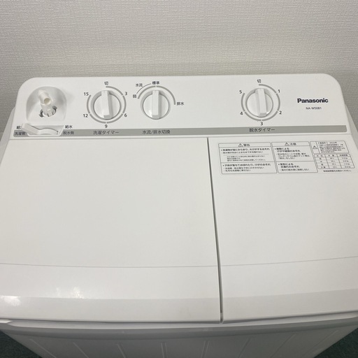 【ご来店限定】＊Panasonic 二層式電気洗濯機　2022年製＊0404-3