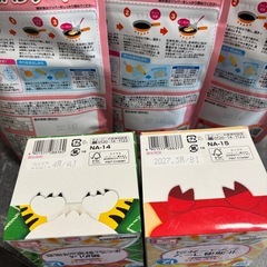 お米のパンケーキ　離乳食の画像