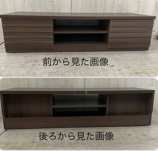 J819⭐️山善テレビボード