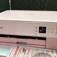 動作OK！◇Canonキャノンプリンター TS5330 希少カラーピンク (カイ 