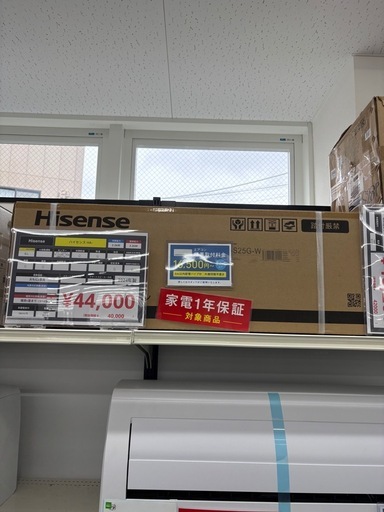 Hisense  エアコン 2.2 kW 2024年製