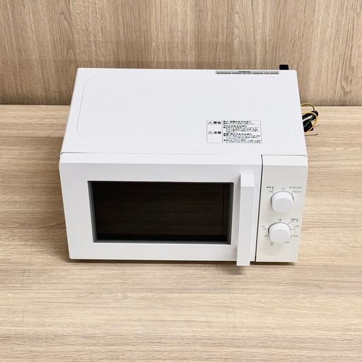 A2215?配送設置?ニトリ2020年製電子レンジMM720CUKN3 (Reciclaje 