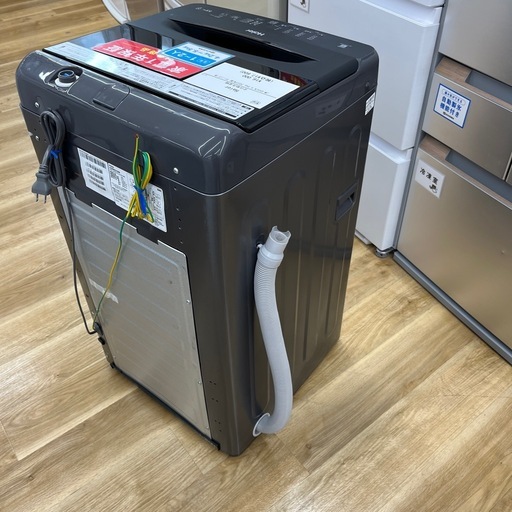 Haier ハイアール 全自動洗濯機 JW-U55LK 2023年製 洗い5.5kg 洗濯機 のご紹介です！