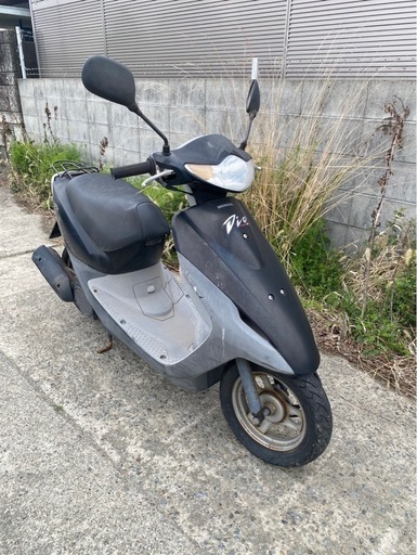 スマートディオベース実働