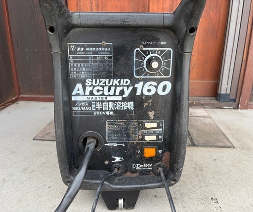 SUZUKID Arcury160◆半自動溶接機　単相200V