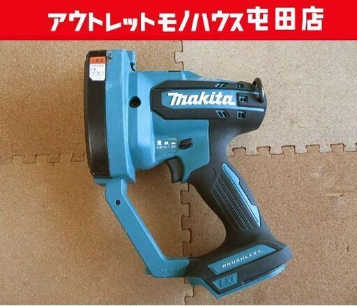 マキタ 充電式全ネジカッタ SC102D 本体 14.4/18V makita 札幌市北区屯田