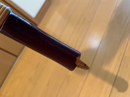 弓道 弓「直心（じきしん）」高校部活動使用品（弦・ケースなし）