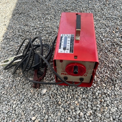 100/200v  溶接機　レッドゴー　