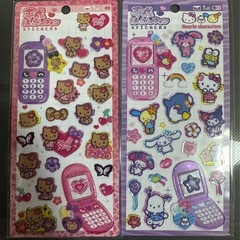 ボンボンドロップシールの画像