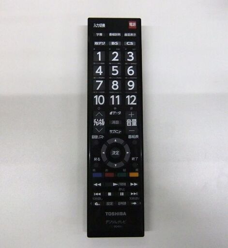 ② TOSHIBA 24インチ 液晶テレビ 24S22 REGZA 2018年製 東芝 テレビ TV 札幌市厚別区 厚別店