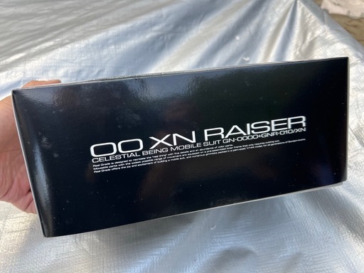 【新品・未開封ガンプラ】RG 1/144 ダブルオーザンライザー