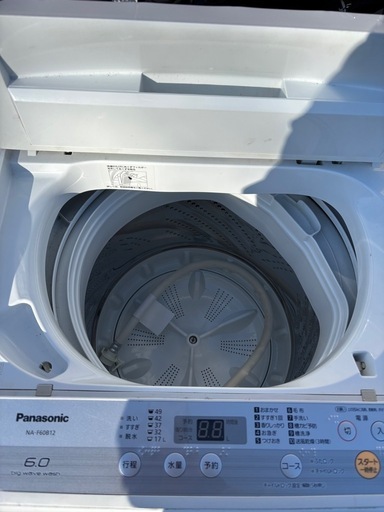 急募‼️Panasonic洗濯機6.0kg