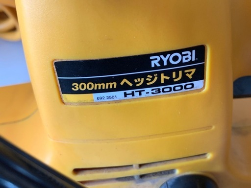RYOBI リョービ 電動ヘッジトリマー 生垣バリカン HT-3000