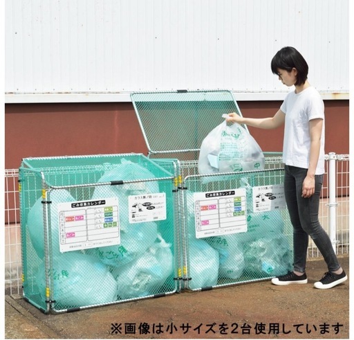 【未使用品】折り畳みゴミステーション カラス断ノ助 ゴミネット　
