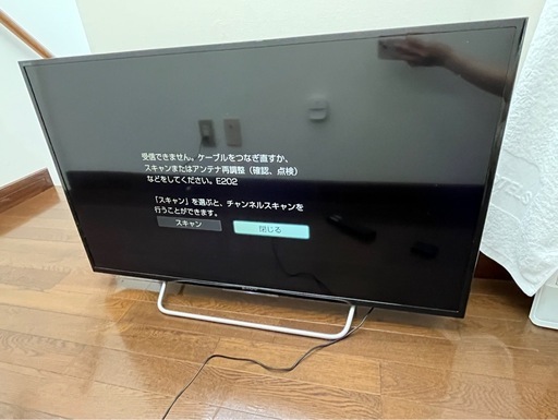 ソニー　テレビ
