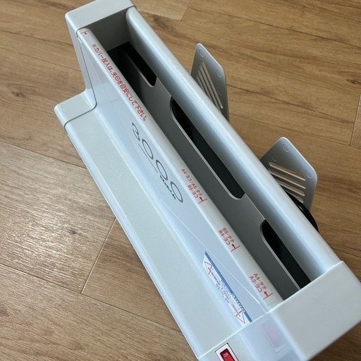とじ太くん3000 製本カバー付き