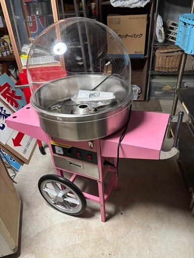 わたあめ機　業務用