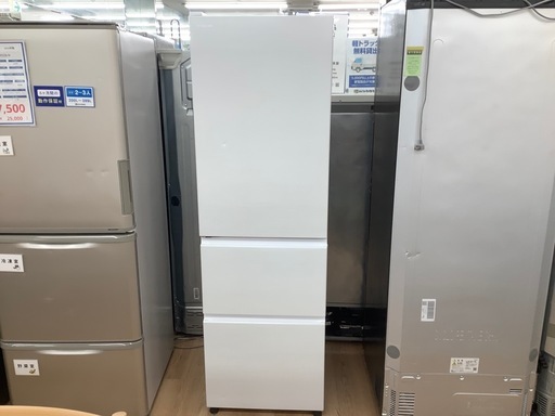 HITACHI 3ドア冷蔵庫  R-V32TVL