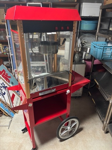 ポップコーン機　業務用
