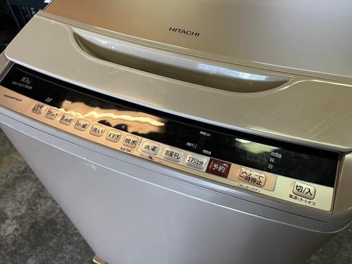 日立　余裕の10キロ　ビートウォッシュ　リサイクルショップから