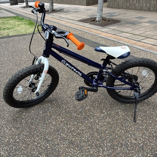 ヨツバサイクル 16インチ 子供用自転車 ネイビー/ホワイト/オレンジ