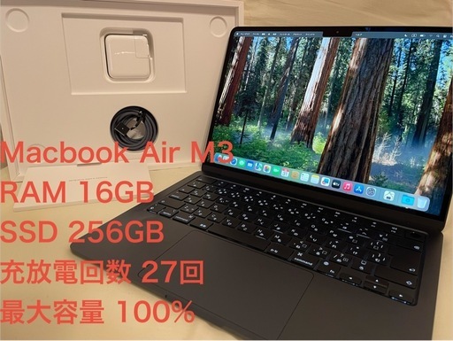 Apple Macbook Air M3 13インチ バッテリー100%