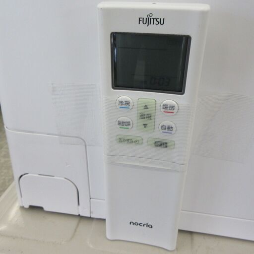 2025年式：Fujitsu ルームエアコン AS-D405STK 4kw (楽々・Rack 