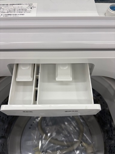 【ドリーム川西店御来店限定】☆ジモティー見たよ♪割引☆ニトリ 洗濯機 NT60T1WH 2025年製 6.0kg クリーニング済み【99560000054928】