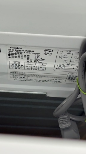 【ドリーム川西店御来店限定】☆ジモティー見たよ♪割引☆ハイアール 洗濯機 JW-U55HK 2021年製 5.5kg クリーニング済み【99560000057909】