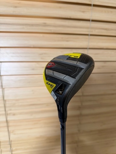 Cobra King F9 フェアウェイウッド、ユーティリティ2本(計3本)