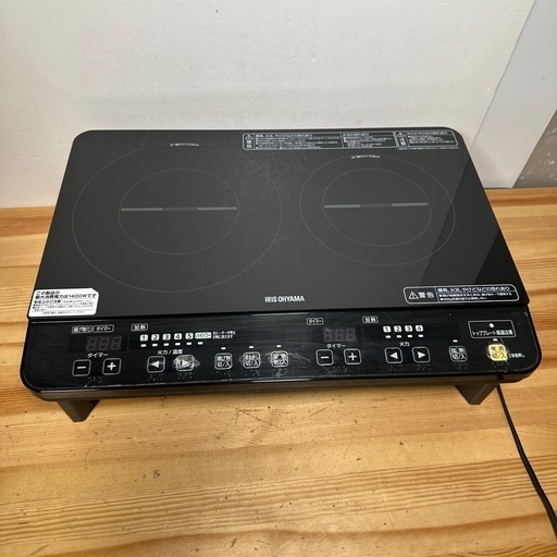 アイリスオーヤマ2口IHコンロ (モコモコ) 春日井のキッチン家電《電磁 