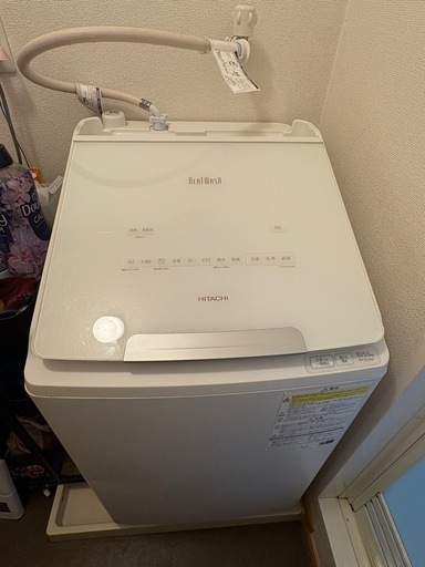 日立 ビートウォッシュ 洗濯乾燥機 (えむさん) 新座の生活家電《洗濯機 