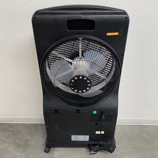 コードレスミストファン CR-6112 冷風扇 扇風機 札幌市白石区 モノリス B248