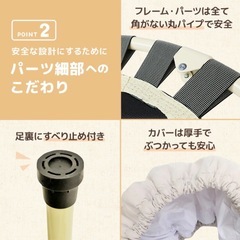 【美品】トランポリンの画像