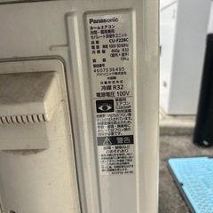  【取り付け･洗浄紹介可能】Panasonic♢﻿主に6畳♢﻿天井シャワー気流♢﻿しずかモード♢﻿内部クリーン♢﻿スマートフォン対応の画像