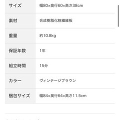 こたつ 無料の画像